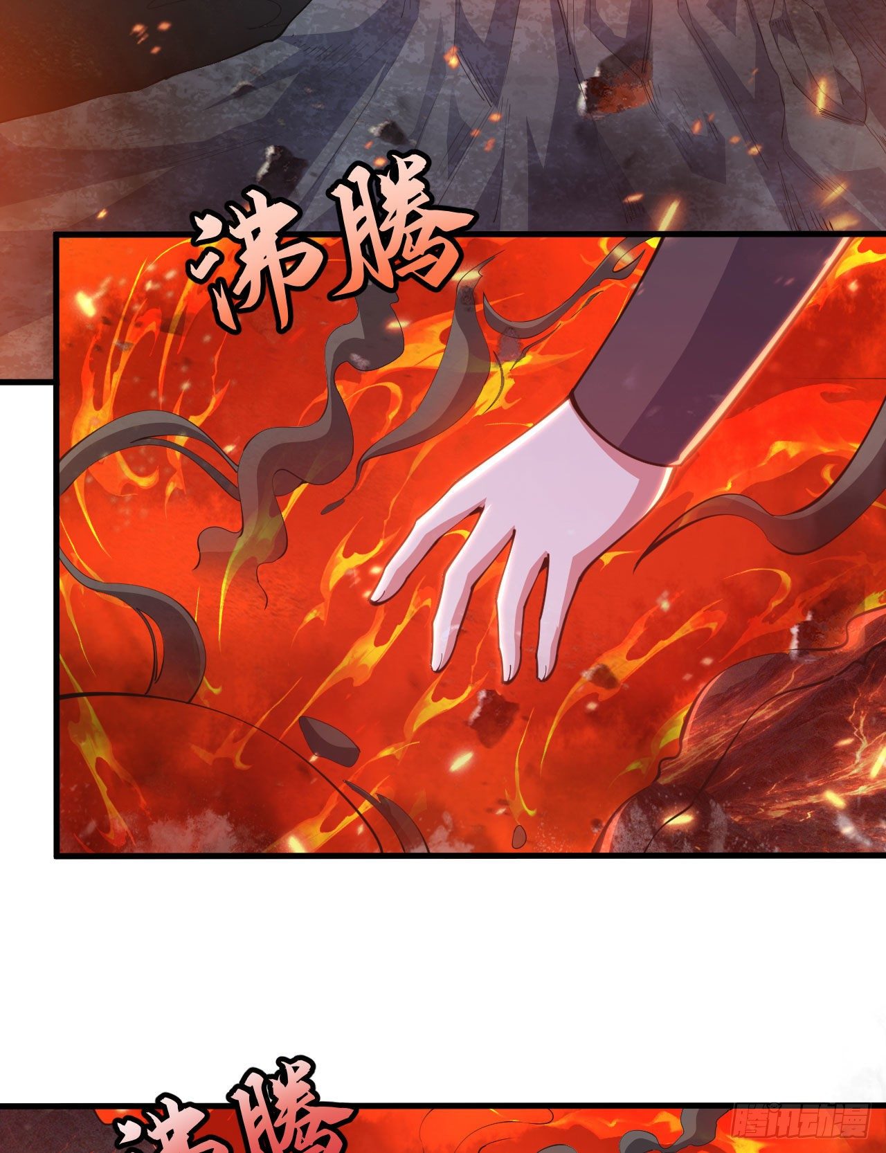 65回-考核开始11