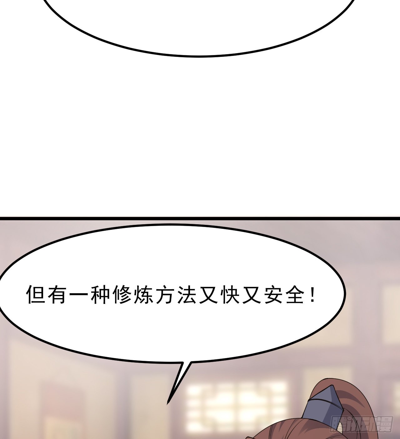 96回-践行27