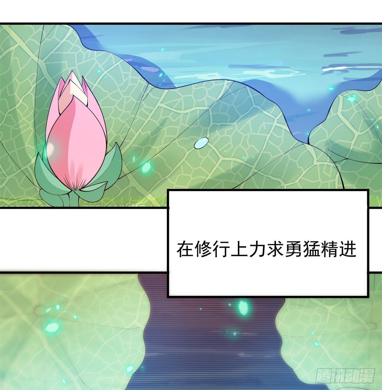 20回-萝莉赵雪璃7