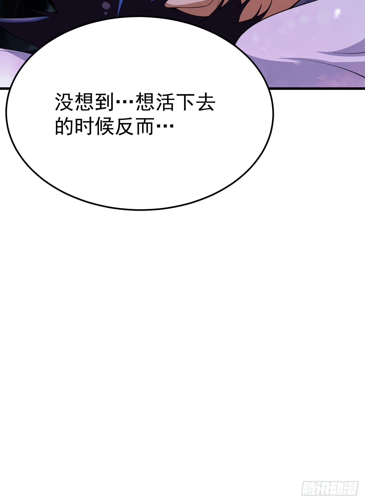 45回-再来一发！15