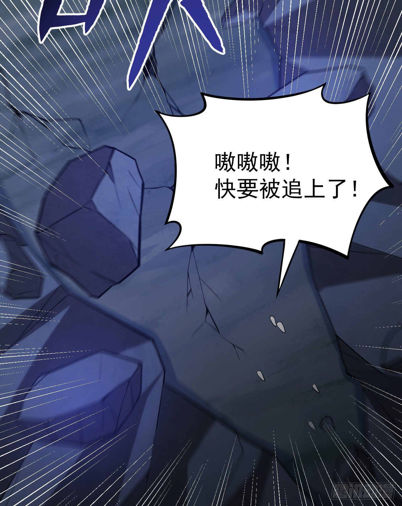 43回-这把稳了！13
