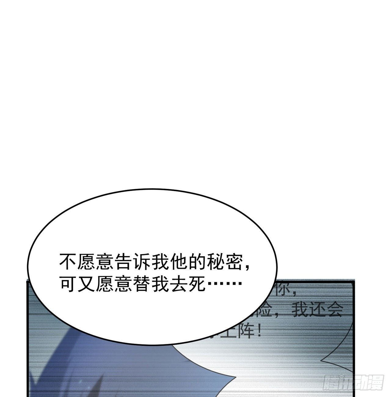 20回-萝莉赵雪璃62
