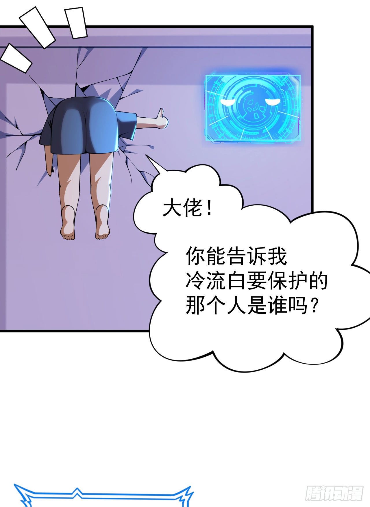 51回-系统的新用法32