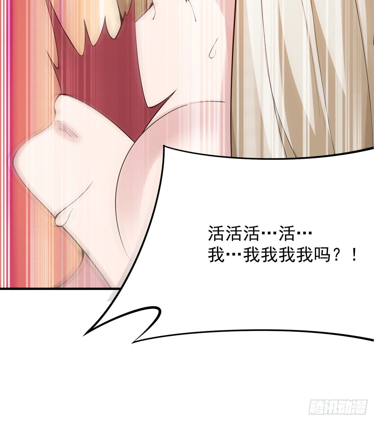 20回-萝莉赵雪璃35