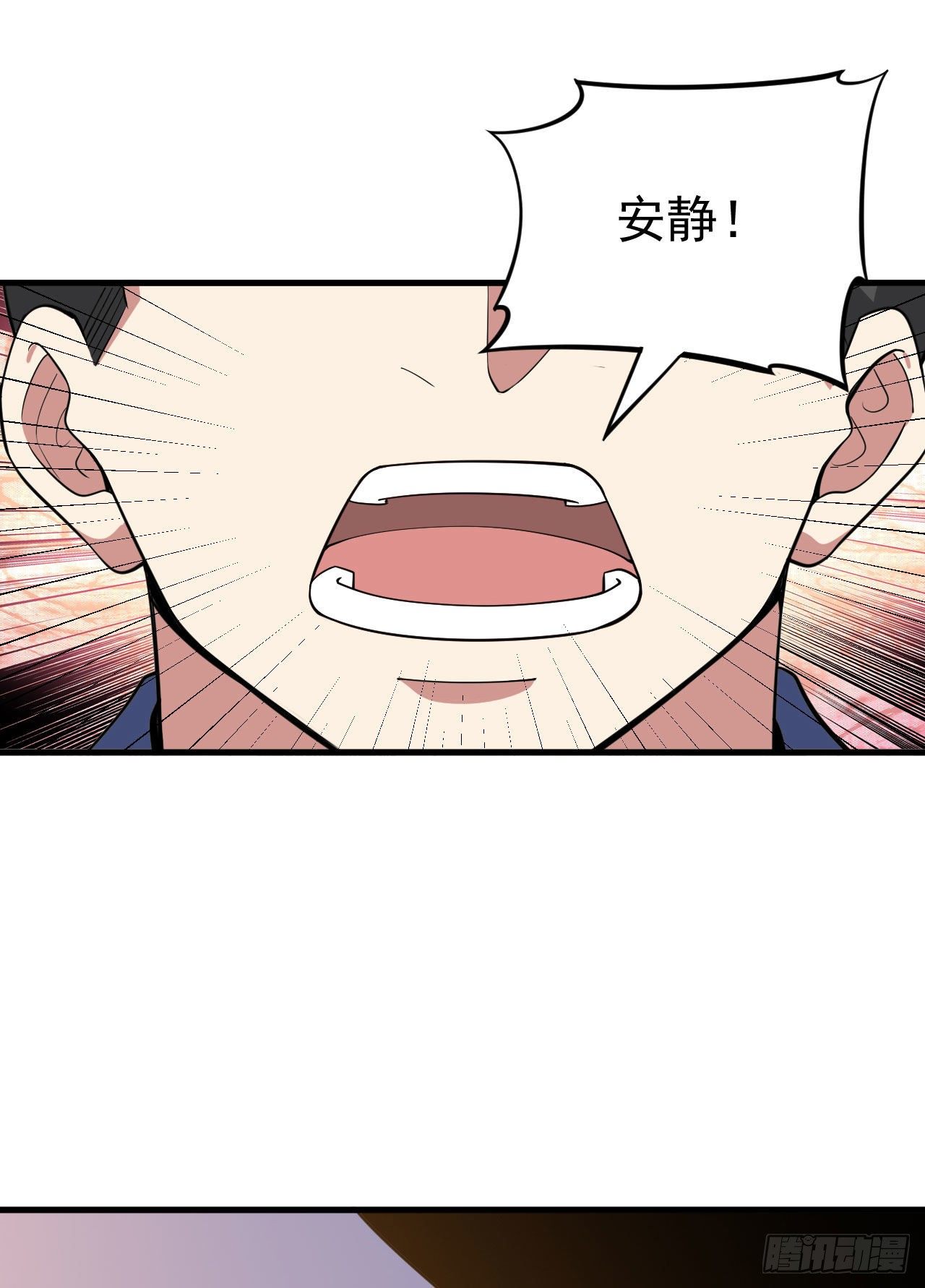 64回-太棒了啊！7