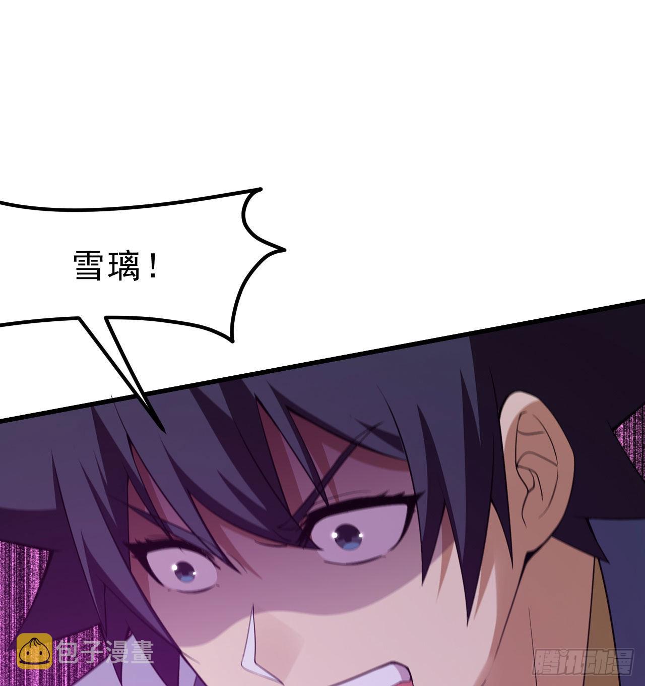 91回-反噬65