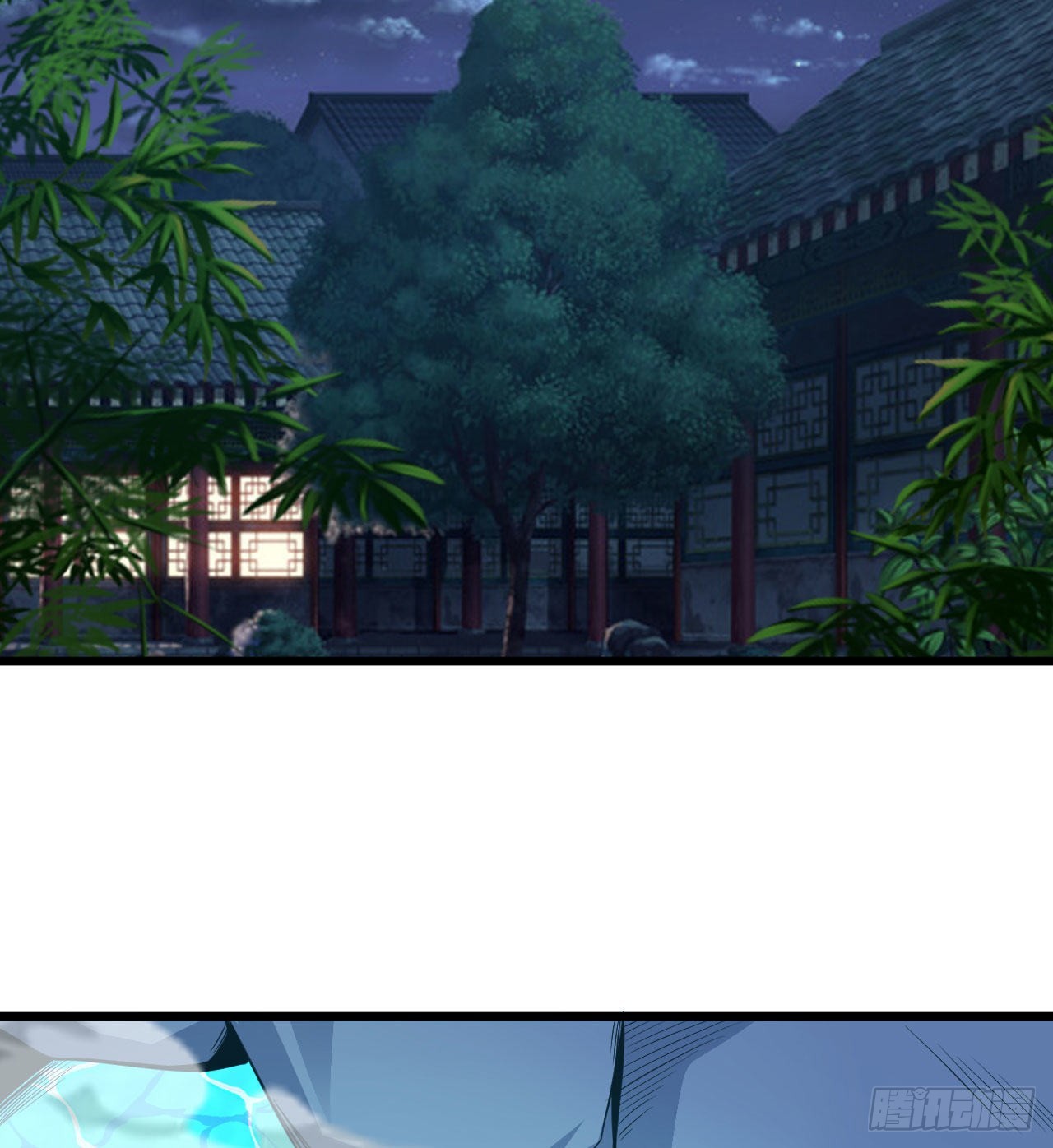 101回-计划通！81