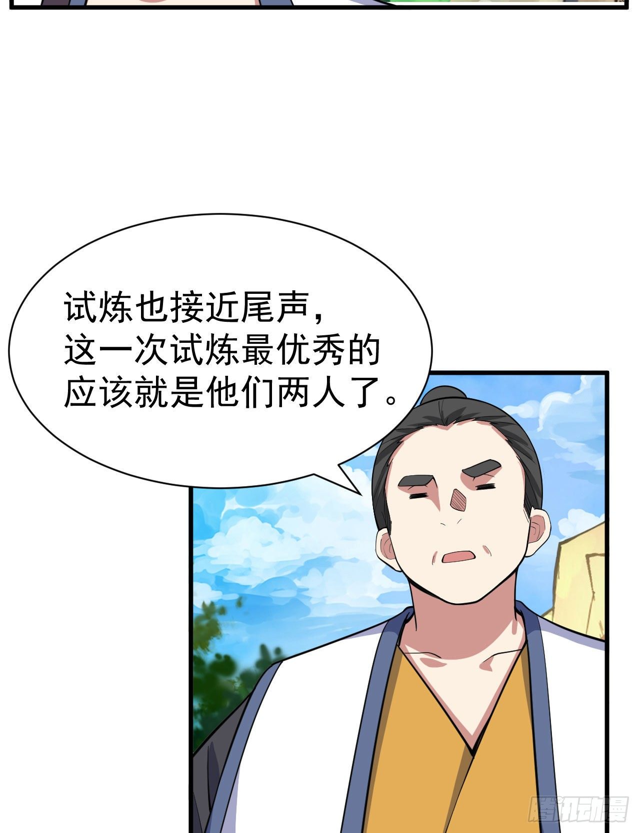 72回-如愿以偿了吗？7
