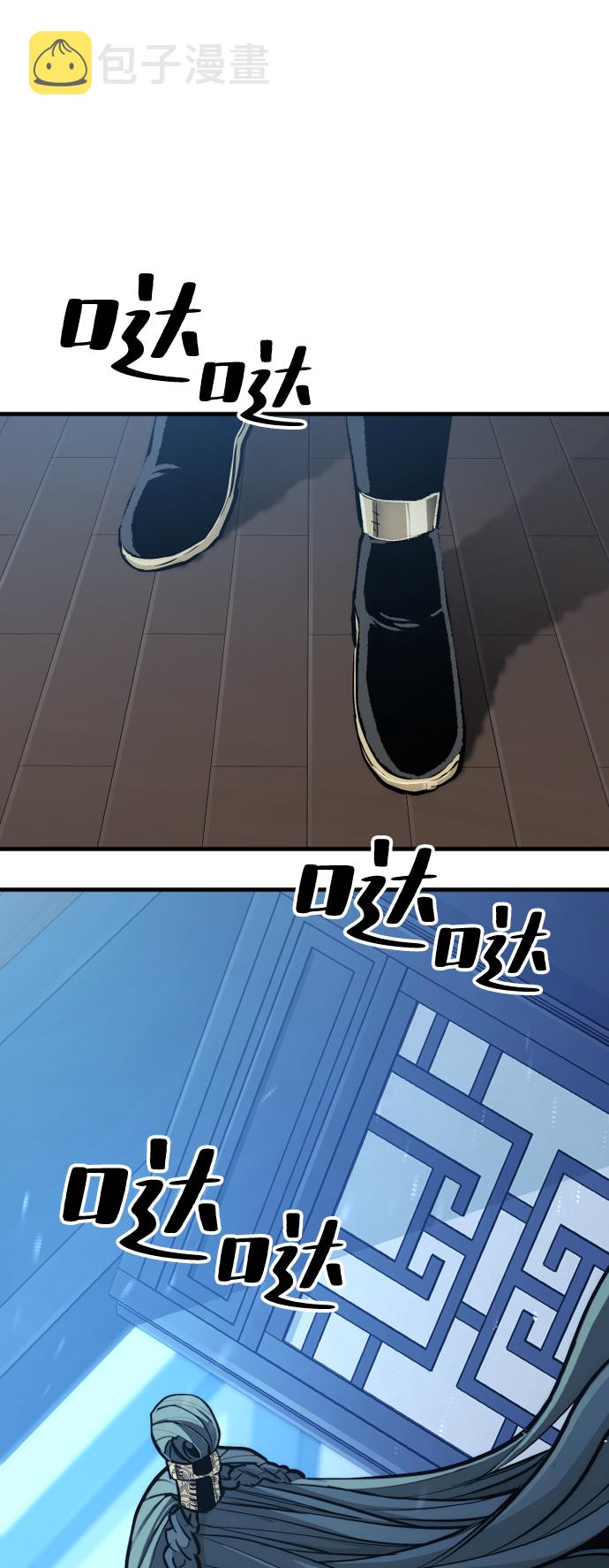 第44话350
