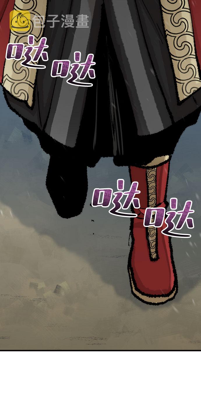 第51话143