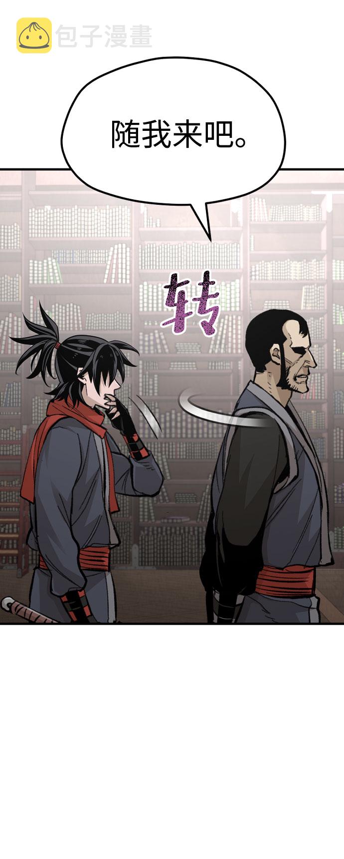 第31话15