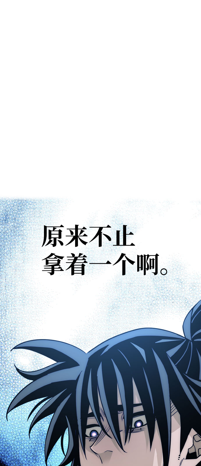 第18话128
