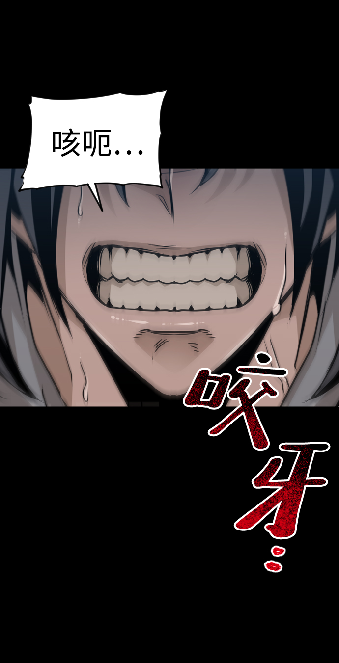 第8话97
