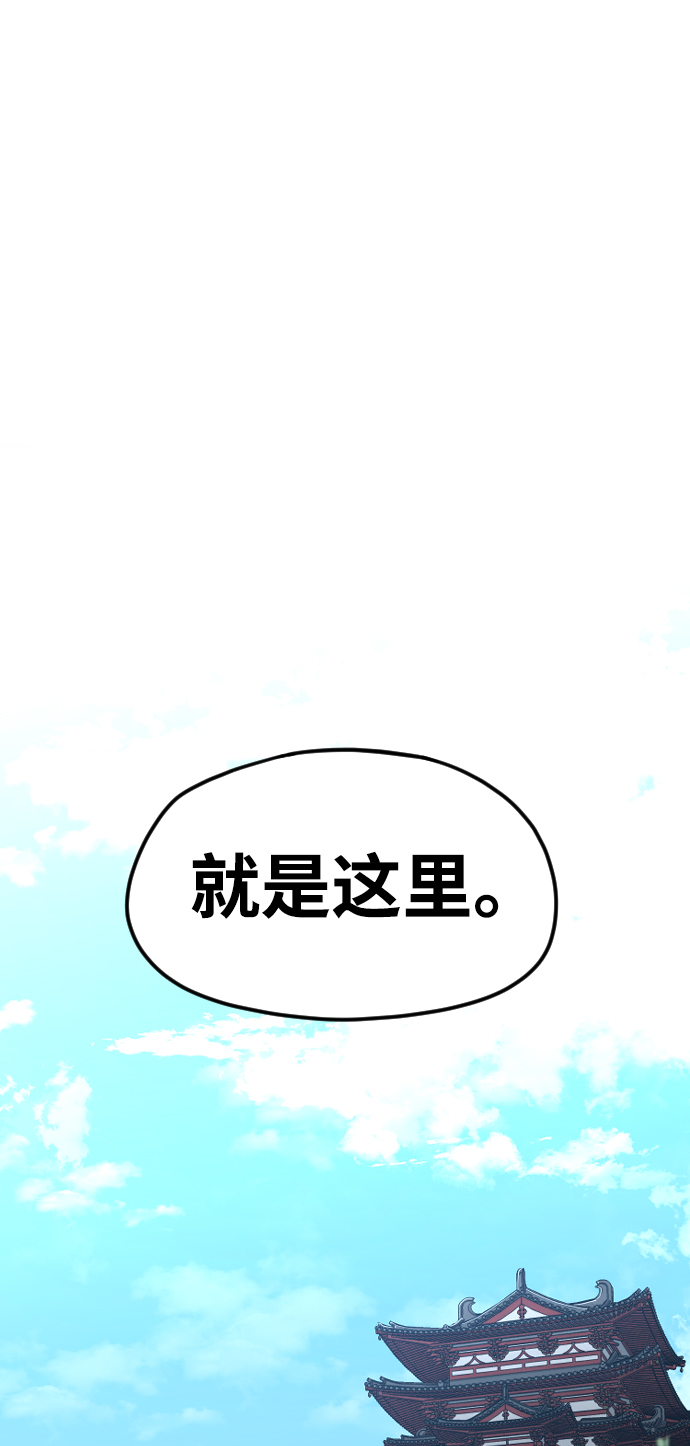 第12话109