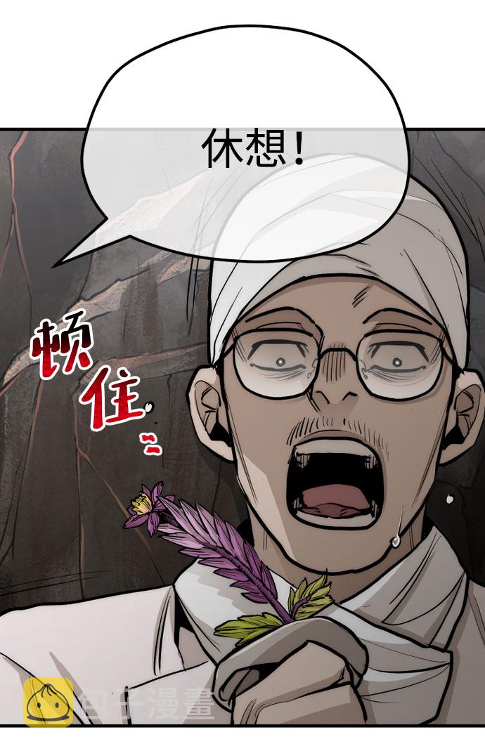 第42话220
