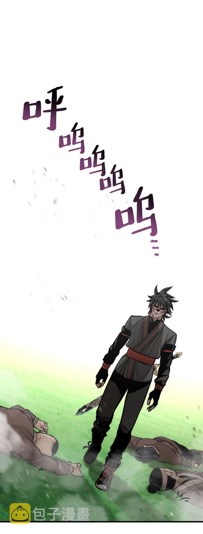 第47话263