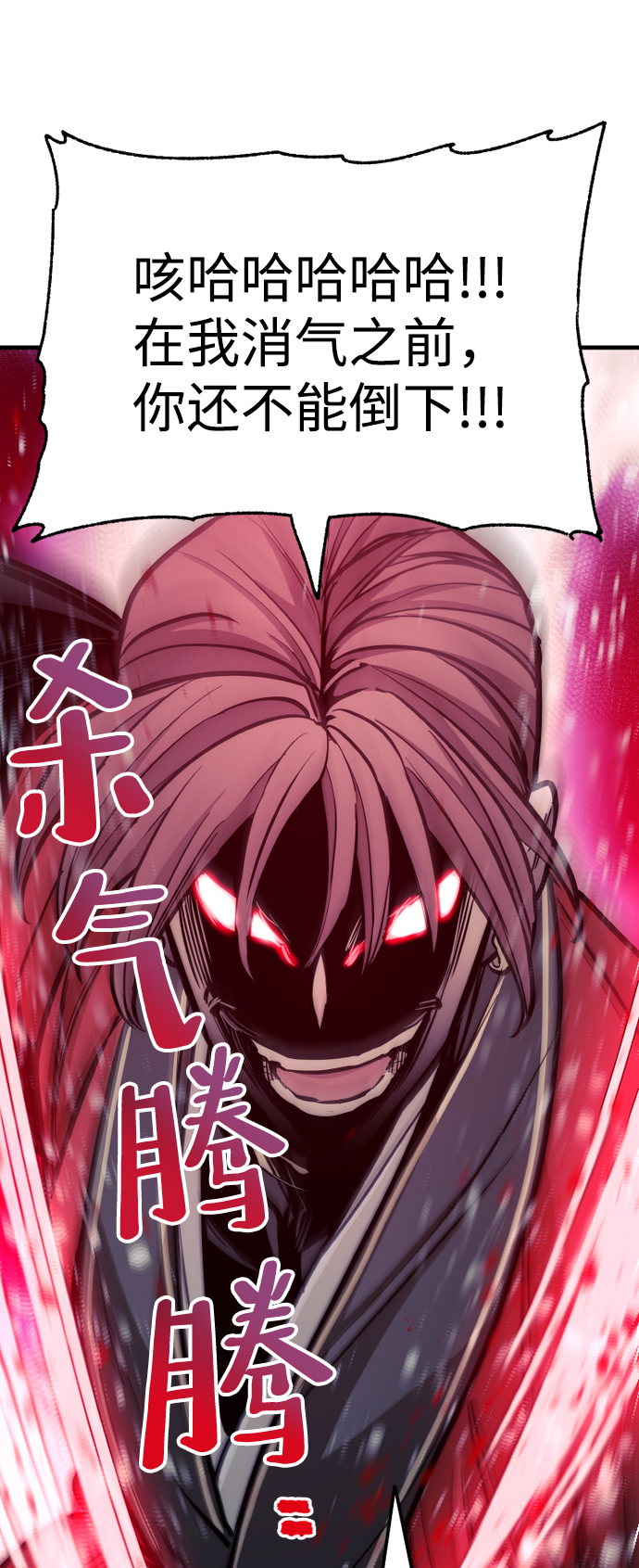 第41话324