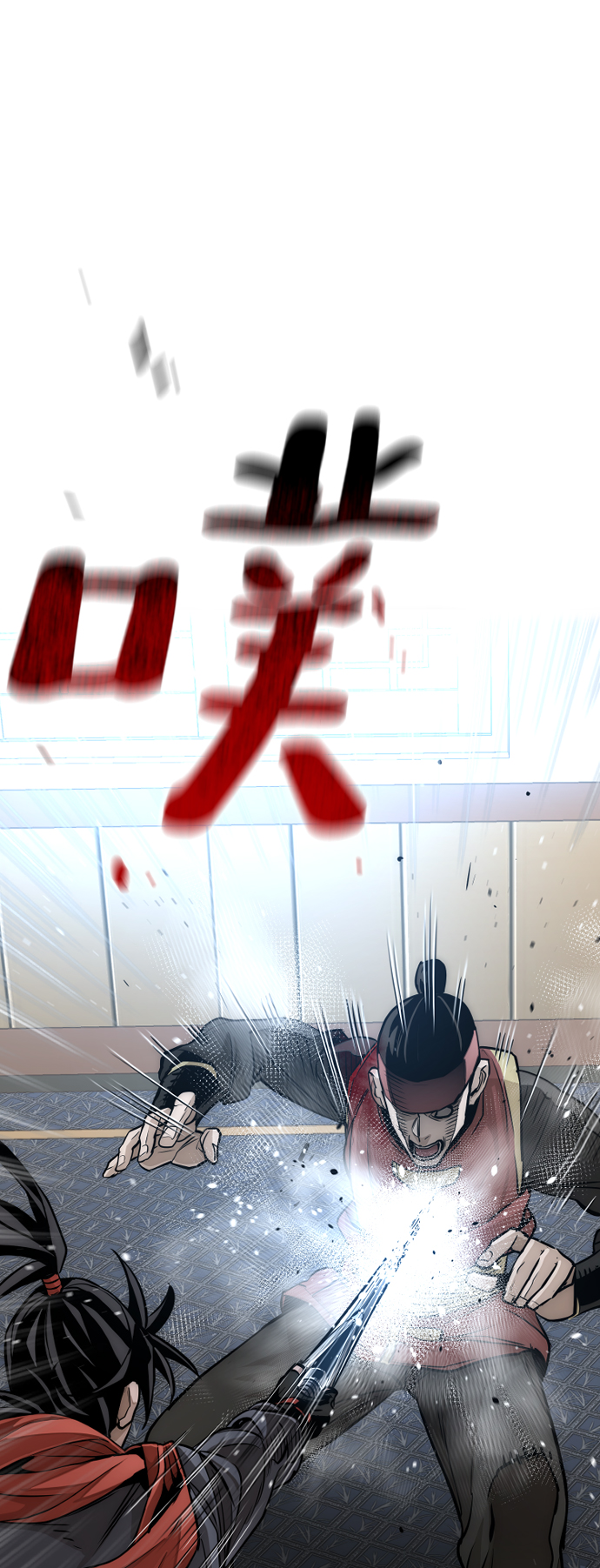 第19话120
