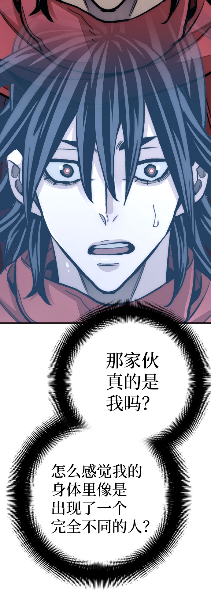 第31话108