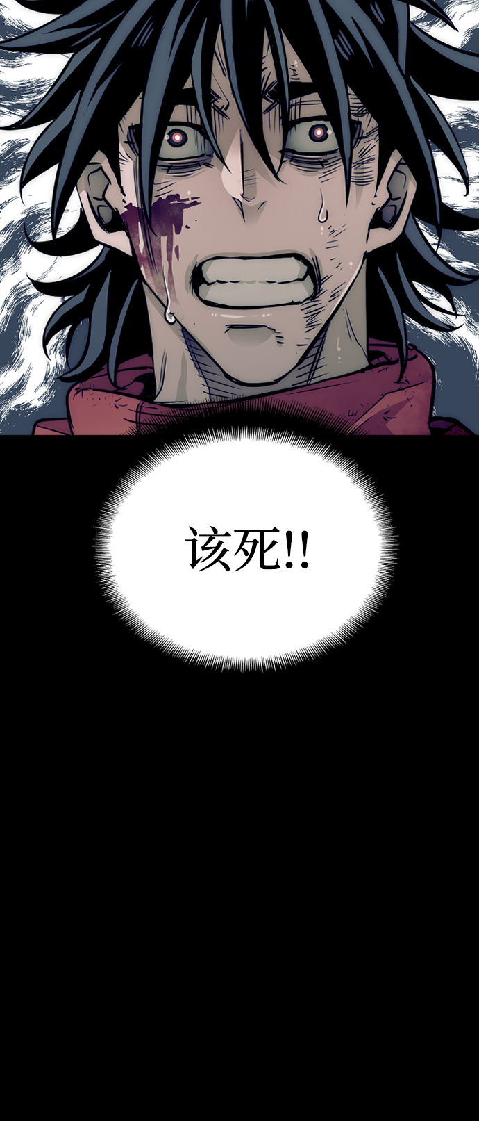第23话69