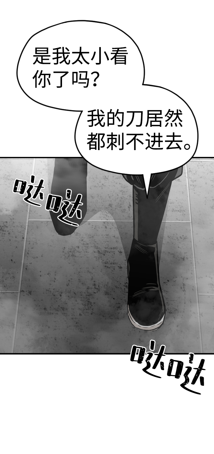 第14话181