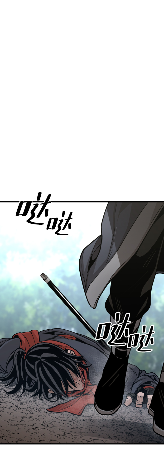 第17话59