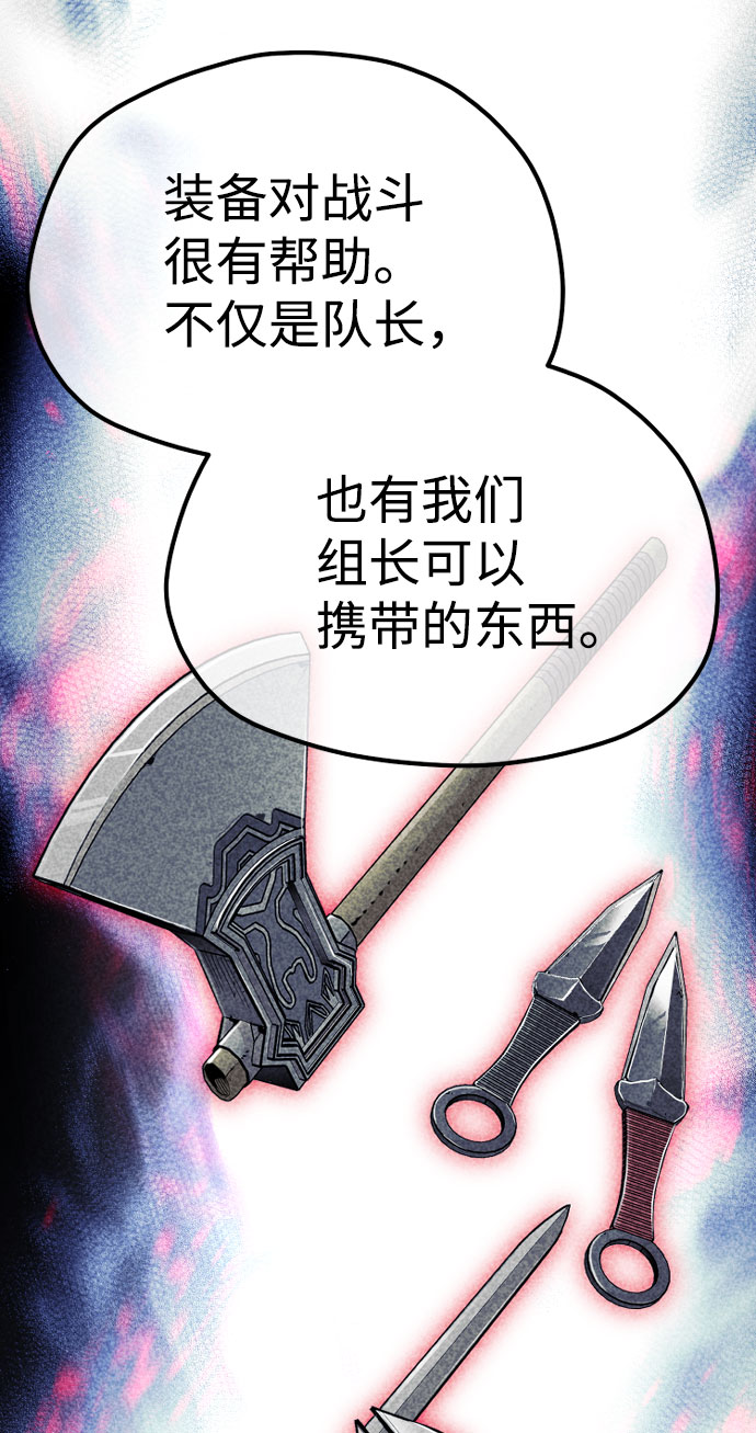 第51话122
