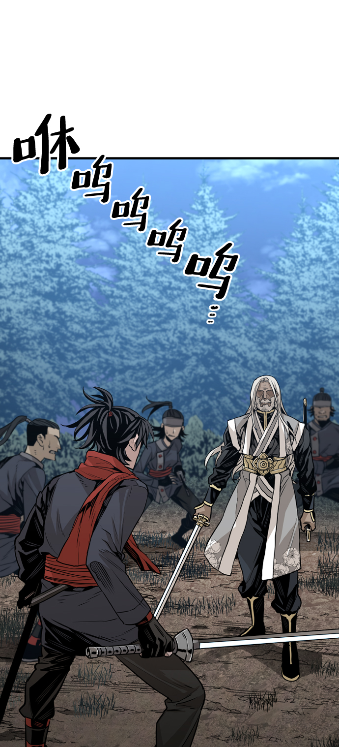 第3话120