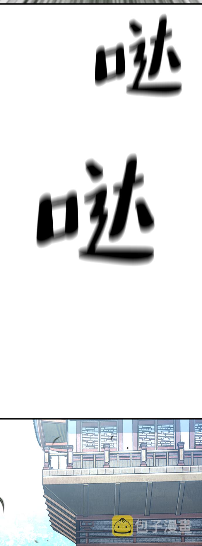 第13话79