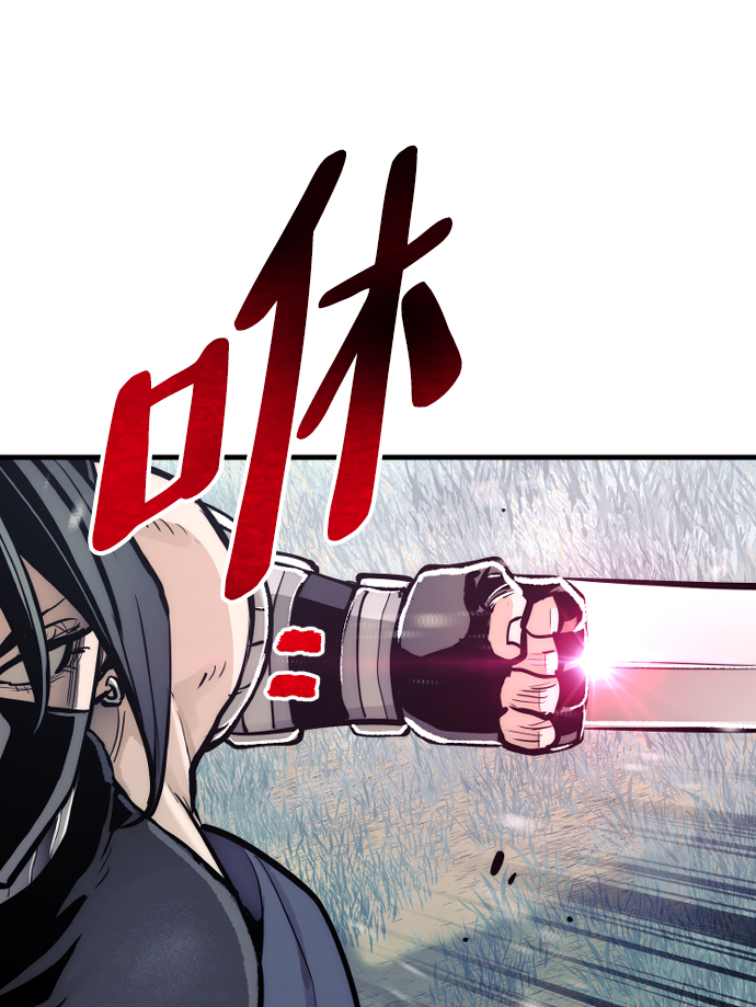 第52话84