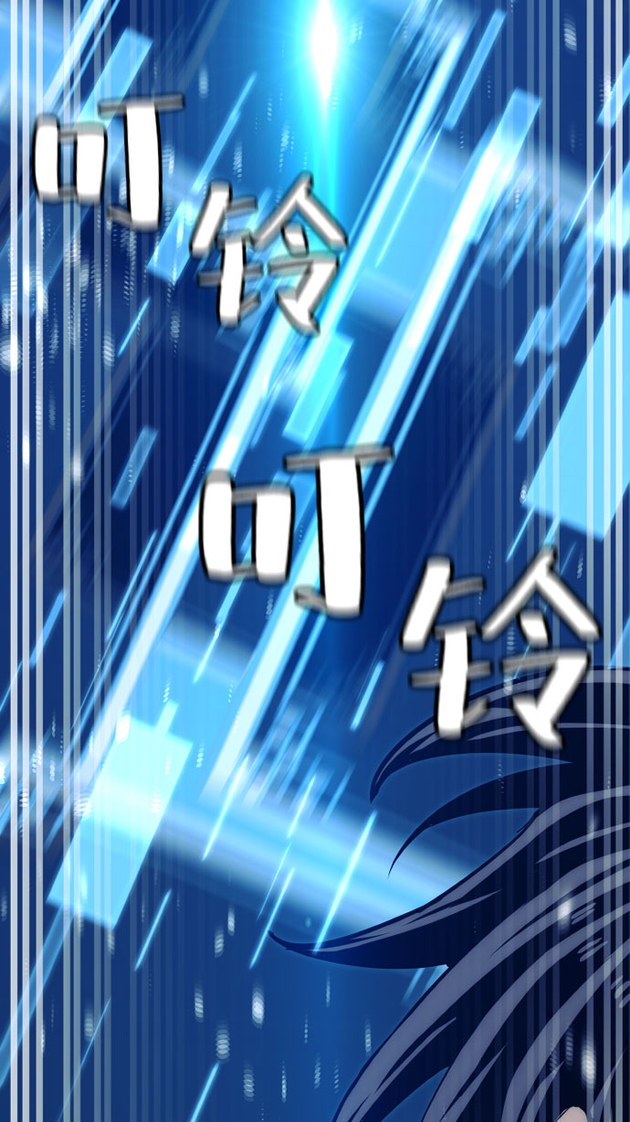 第34话94