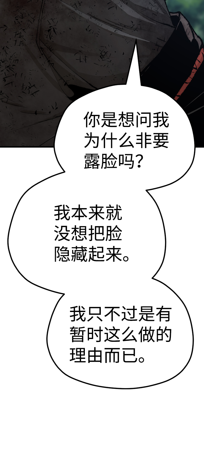 第50话125