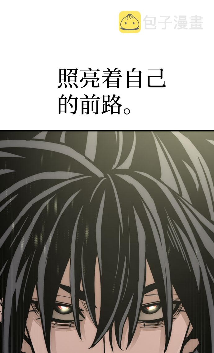 第37话156