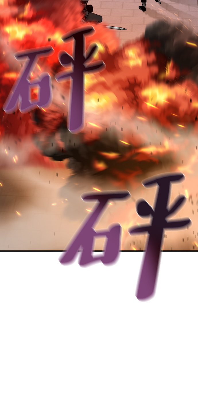 第55话89