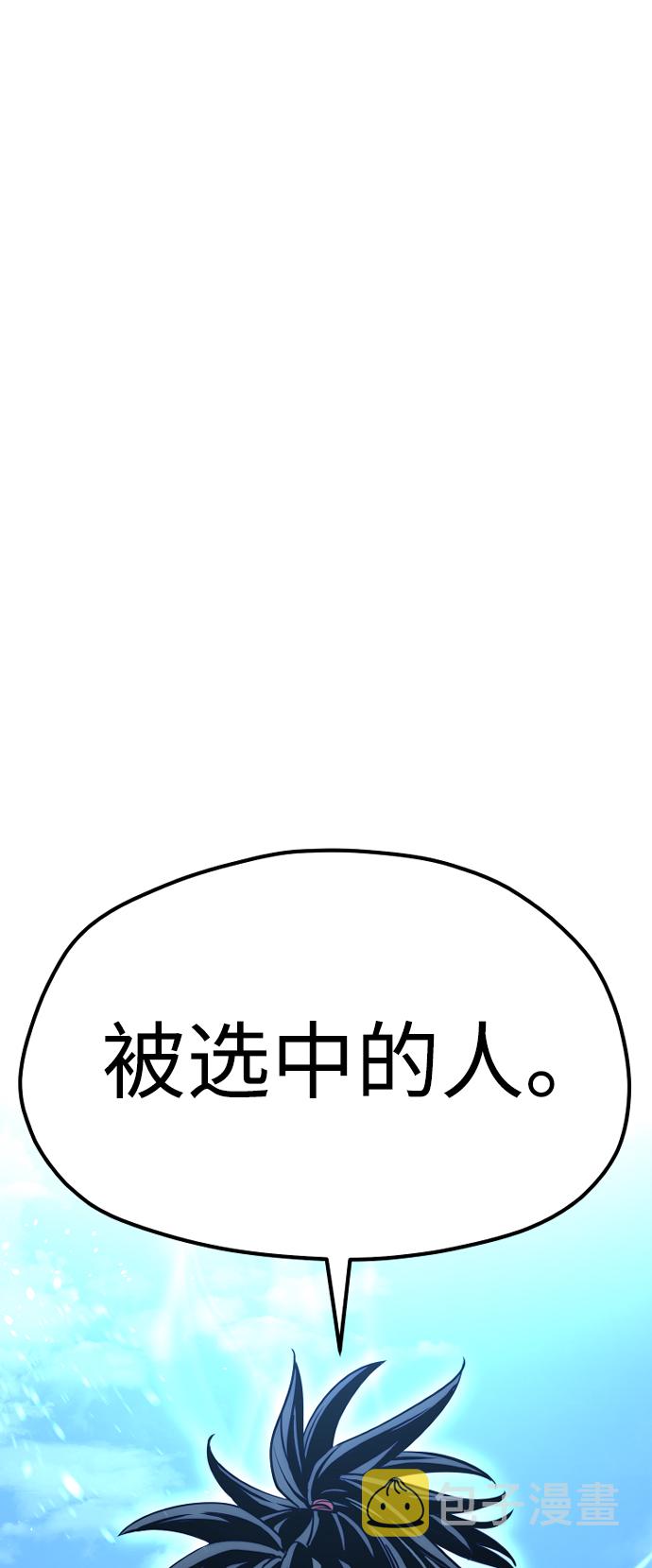 第23话169