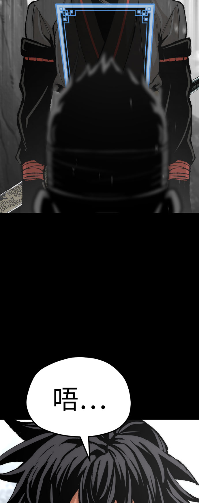 第51话65
