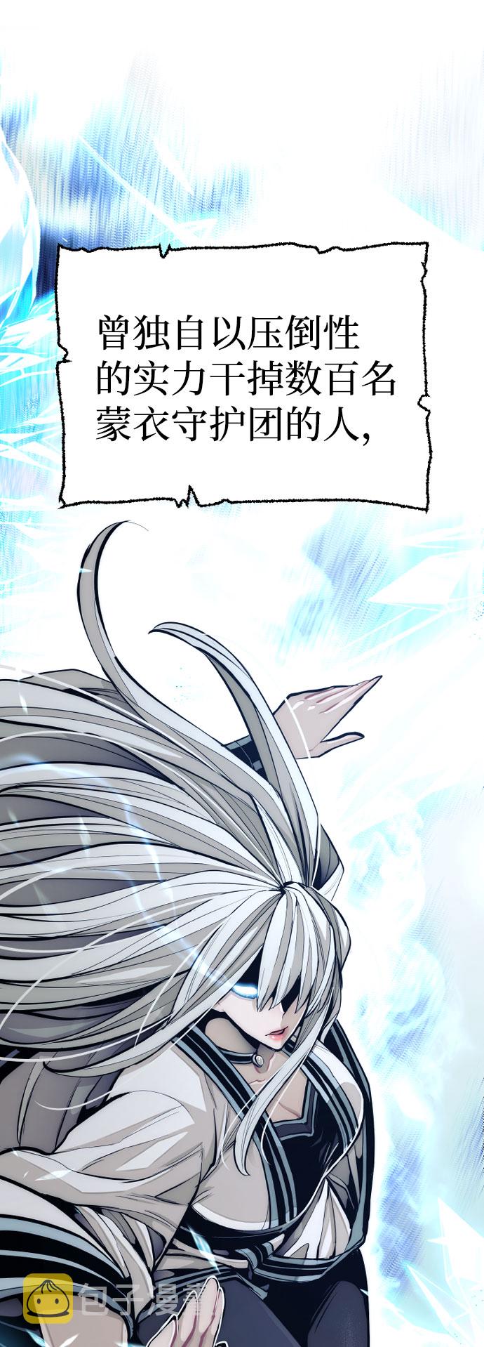 第35话79