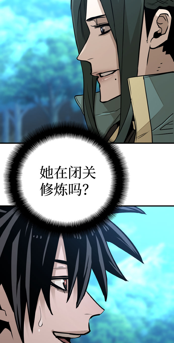 第35话102