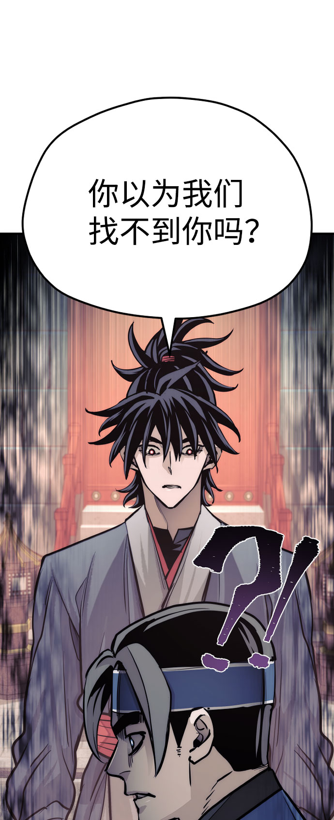 第40话337
