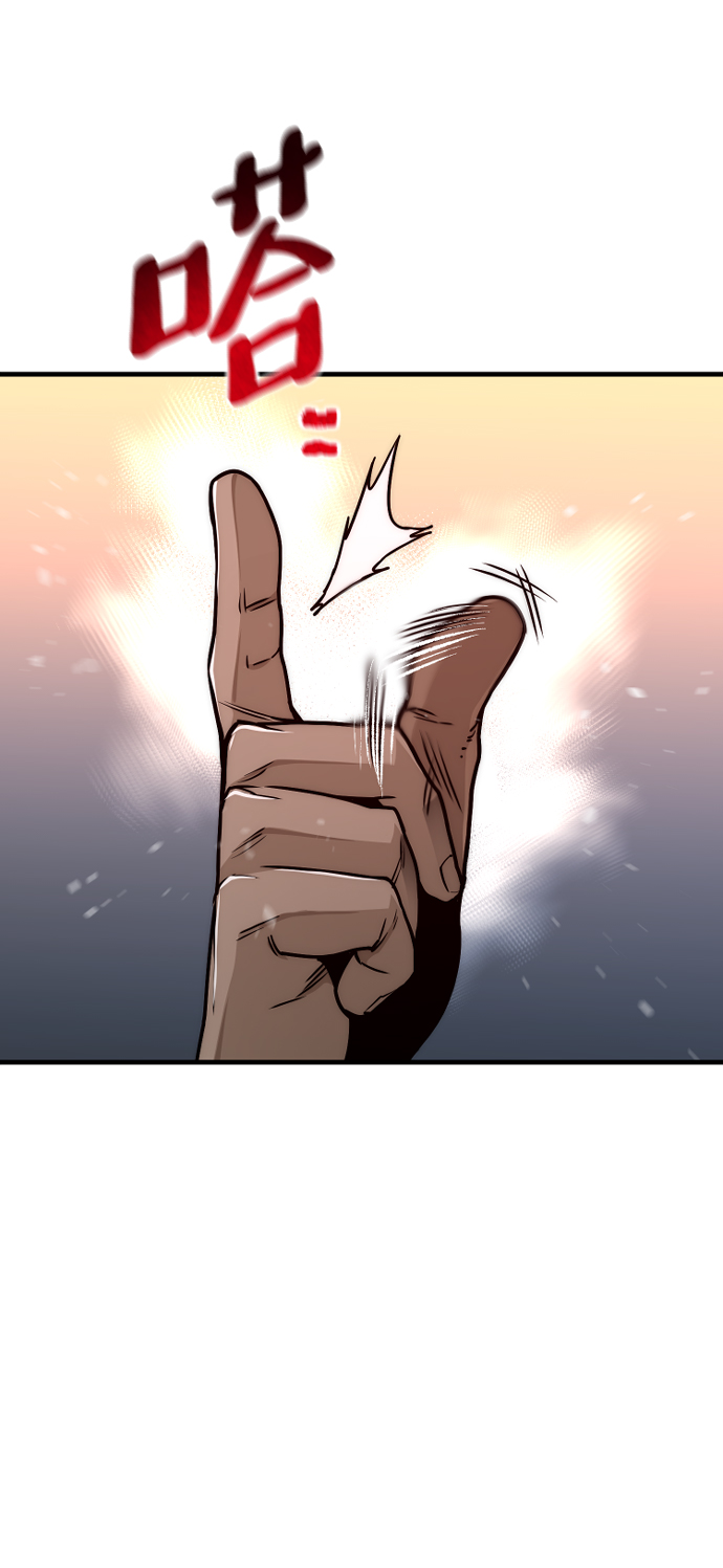 第55话87