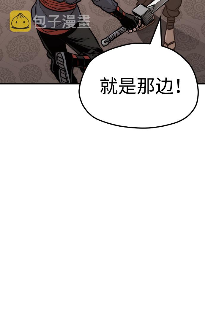 第41话151
