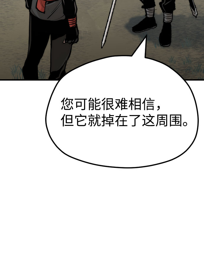 第53话134