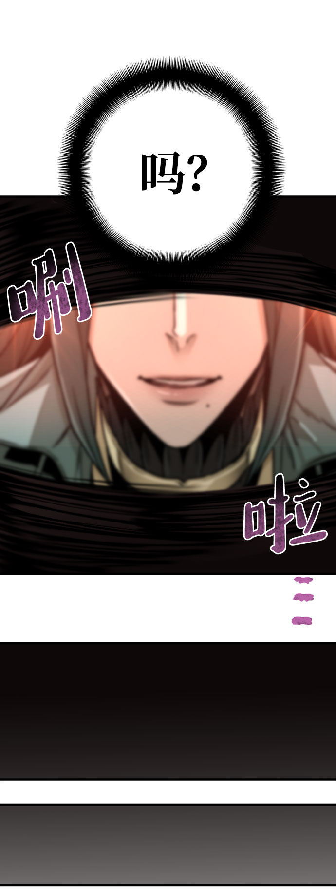 第35话45