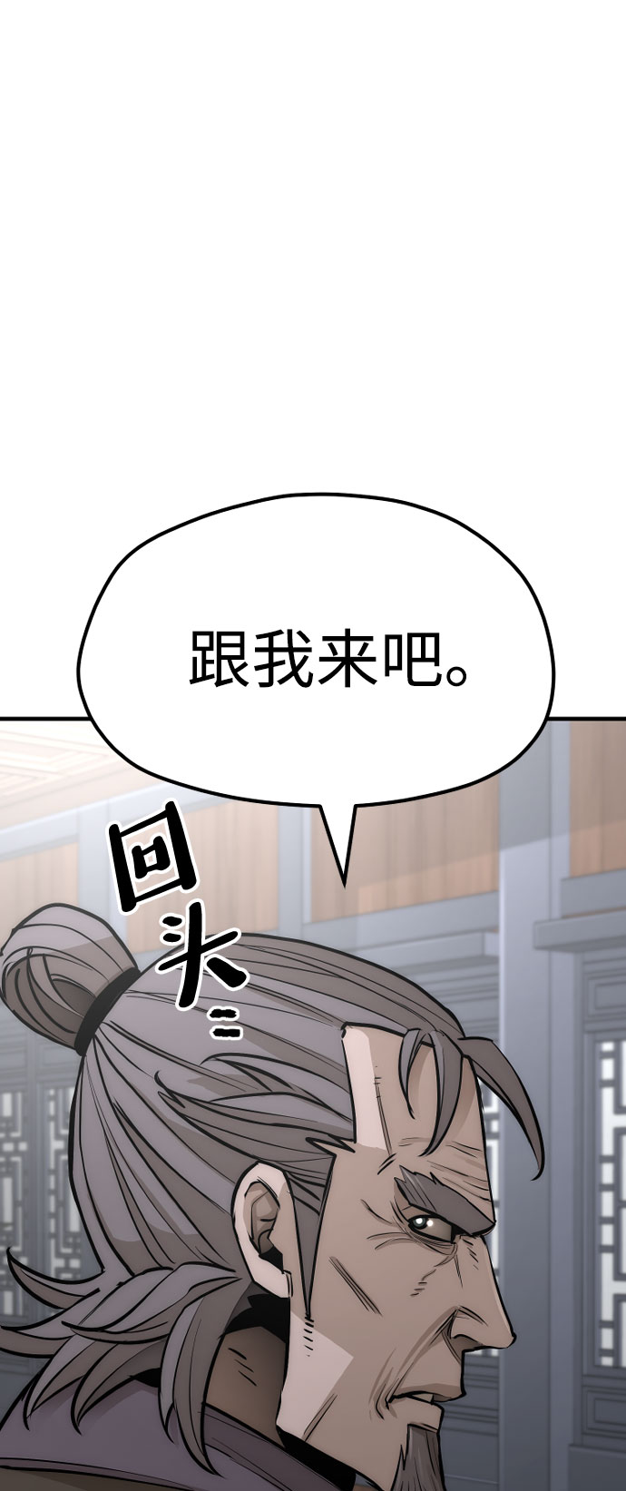 第37话40