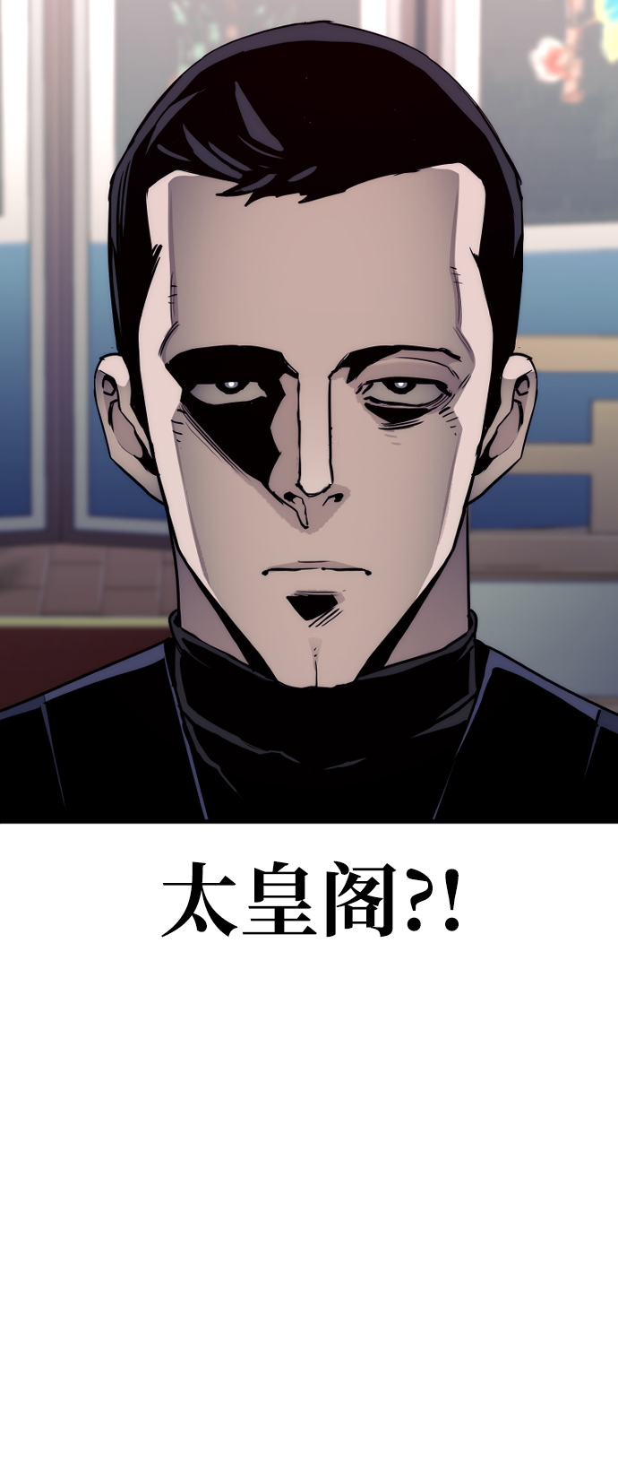 第59话14