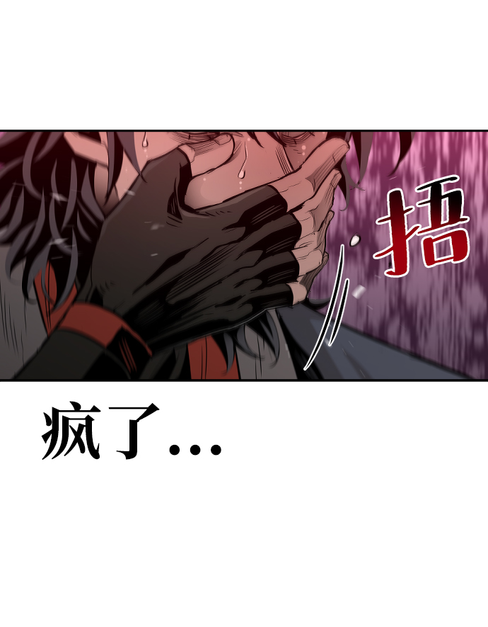 第1话152