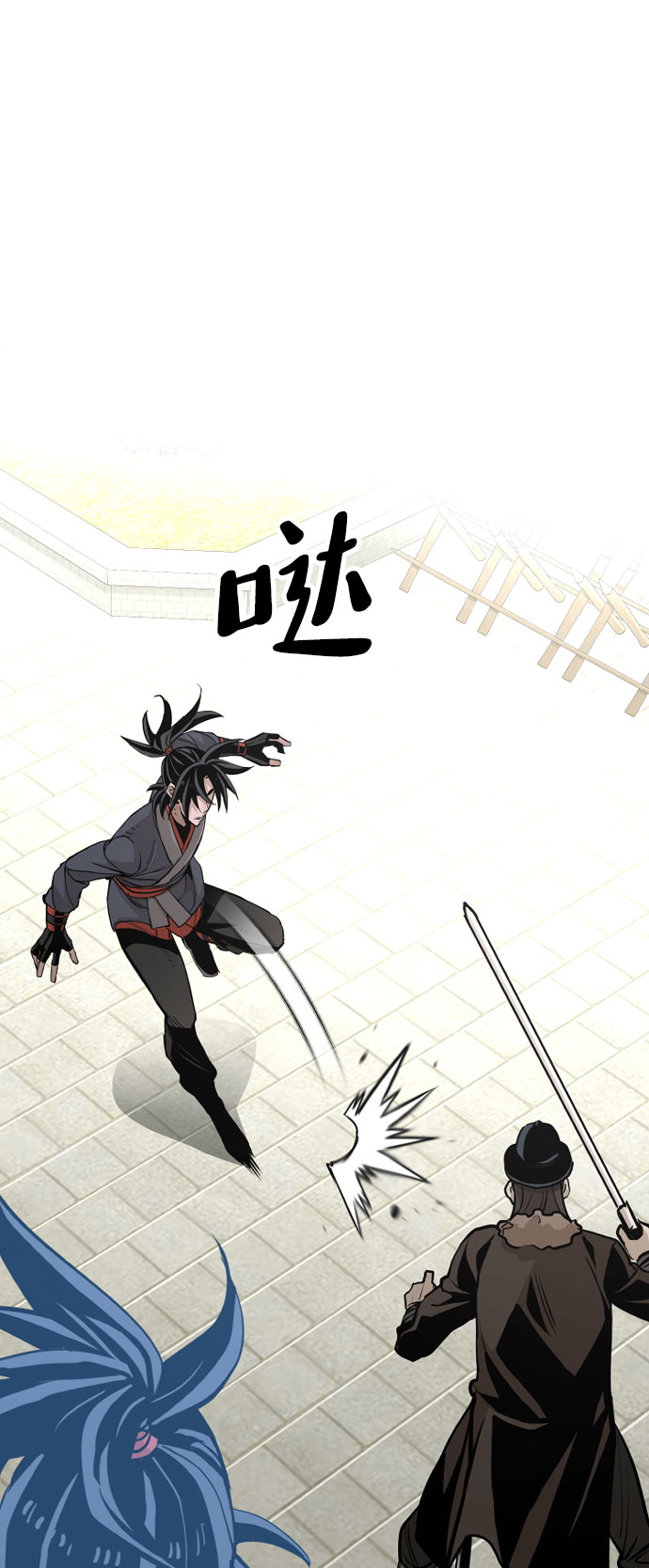 第28话111