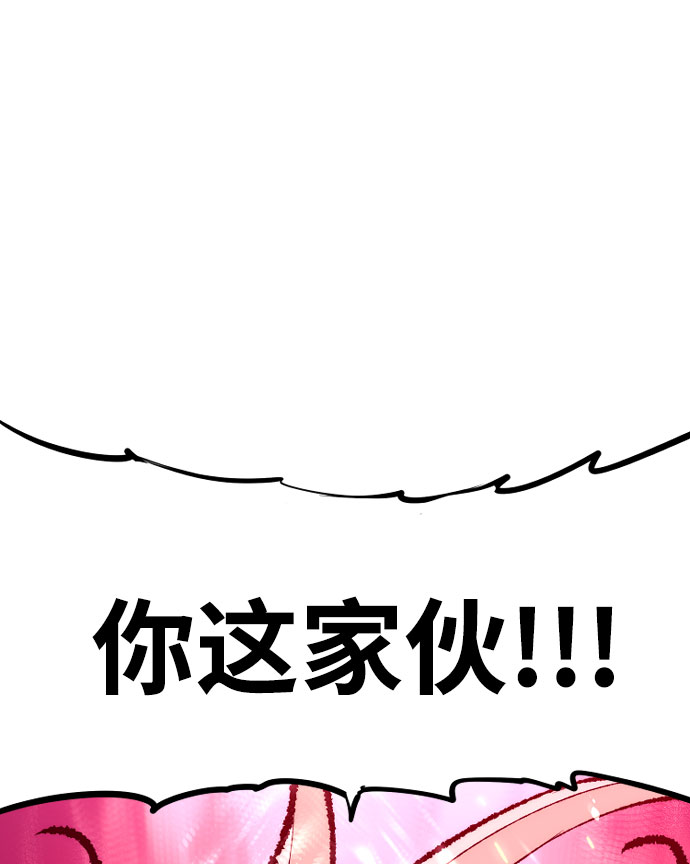 第53话92