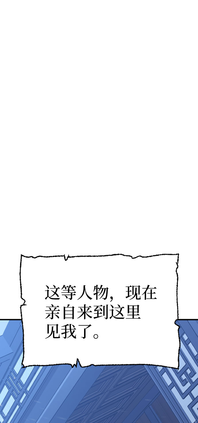 第43话229