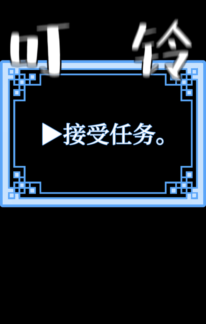 第58话44